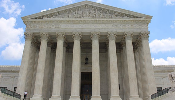 front facade of the us supreme court