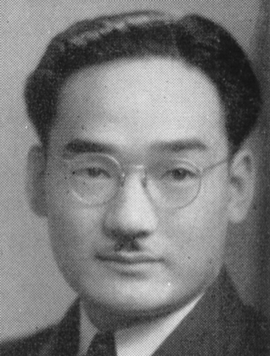 Early photo of Minoru Yasui