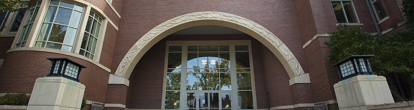 knight center arched entrance